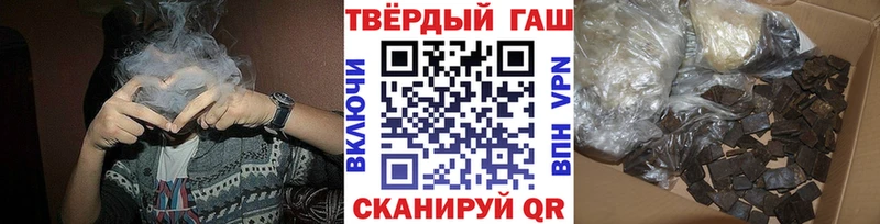 Купить Бирюч Псилоцибиновые грибы  СК  МЕФ  Бошки Шишки  COCAIN  мега как зайти  ГАШИШ 