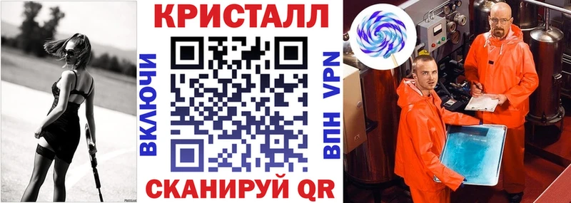 закладки  нарко площадка как зайти  АМФЕТАМИН Premium  Бирюч 