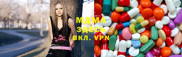 мдма Алзамай