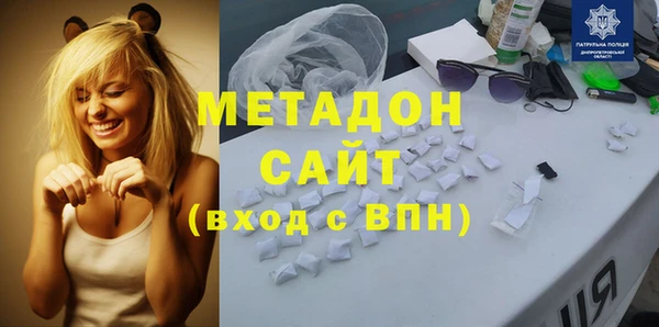 MESCALINE Алексеевка