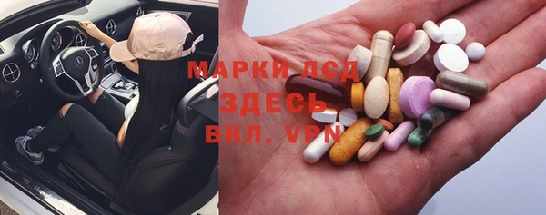 прущие крисы Алексин