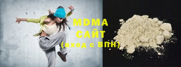 MESCALINE Алексеевка