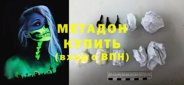 прущие крисы Алексин